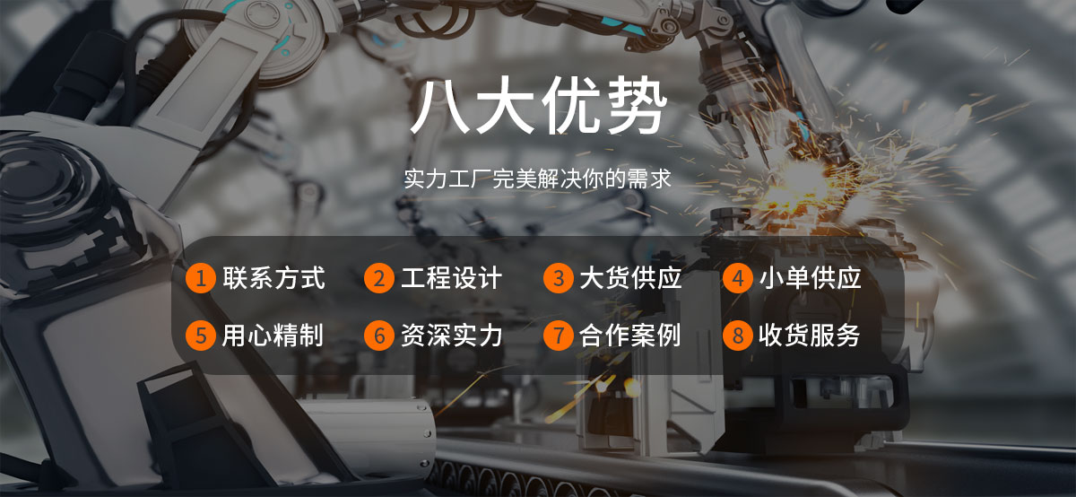 十五年行業(yè)經(jīng)驗(yàn)，資質(zhì)齊全