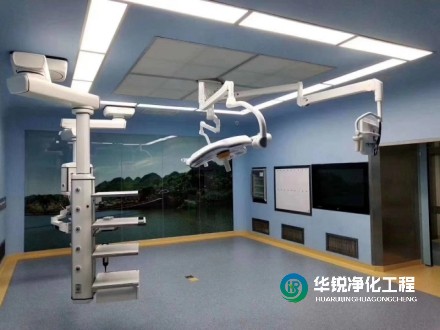 層流手術室凈化等級如何劃分